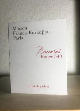 Baccarat rouge 540 extrait de parfum m.f.kurkdjian Ориг.Распив