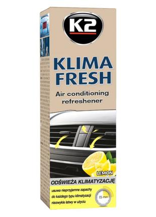Освіжувач системи автокондиціонера Лимон Klima Fresh 150 мл K2...
