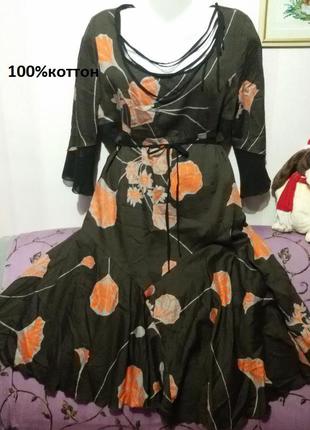 Тонкое котоновое платье (пог - 54 см ) 57