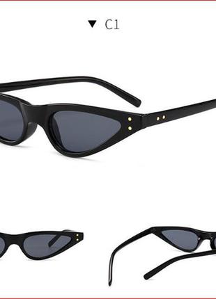 Солнцезащитные черные пластиковые очки-треугольники с дымчатой...