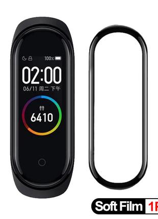 🔥Xiaomi Mi Band 5 6 пленка защитная 3D на фитнес браслет ми бенд