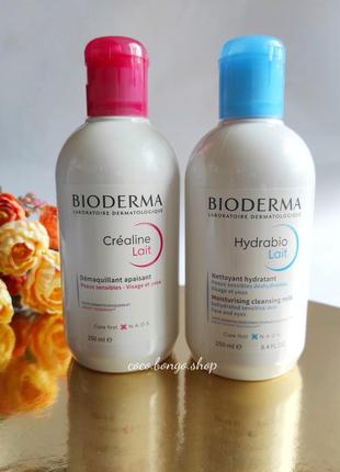 Молочко очищающее для лица bioderma sensibio и bioderma hydrab...