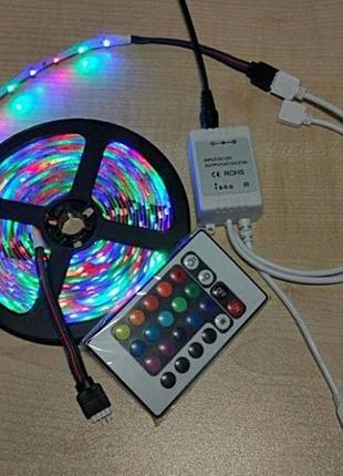 Светящаяся светодиодная разноцветная лента rgb + пульт управления