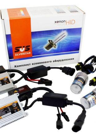 Комплект ламп ксенона цоколь H27 4300К 12v с блоками AC. КВАНТ