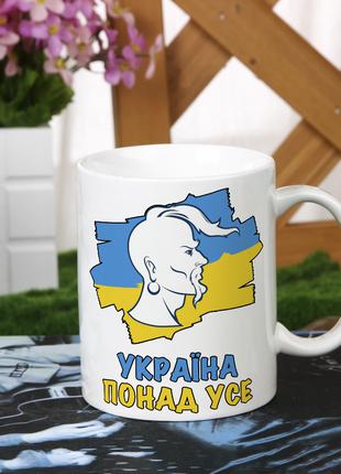 Чашка для козака (Україна понад усе)