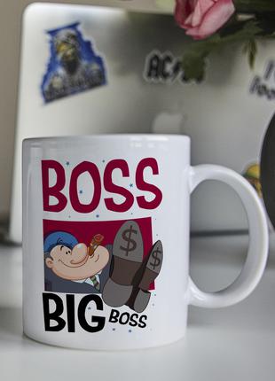 Оригінальна чашка на роботу в офіс начальнику шефові босові ко...