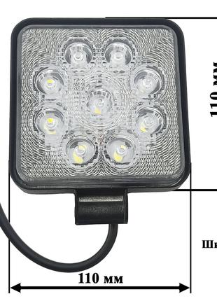 LED фара БЛИЖНЕГО света квадратная. Светодиодная фара на 9 дио...