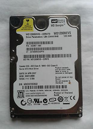 Винчестер для ноутбука 120GB Western Digital SATA 2,5" бу