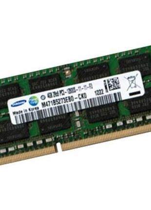 Память SO-DIMM DDR3 4GB Samsung PC3-10600 (1333Mhz) б/у
