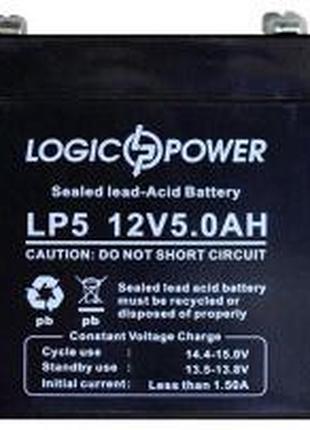 Аккумулятор LogicPower LP5 12V 5AH