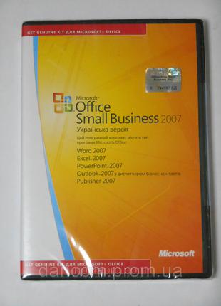 Microsoft Office Basic 2007 Ukrainian, розкрите паковання