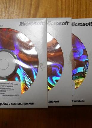 Microsoft Office XP SBE Russian OEM