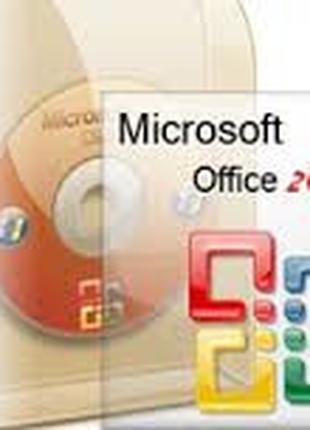 Microsoft Office 2010 Home and Business Russian Brand ОЕМ (T5D...