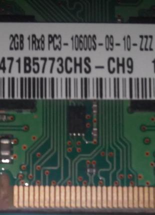Память для ноутбука SO-DIMM DDR3 2GB samsung pc3-10600s-09-10-zzz