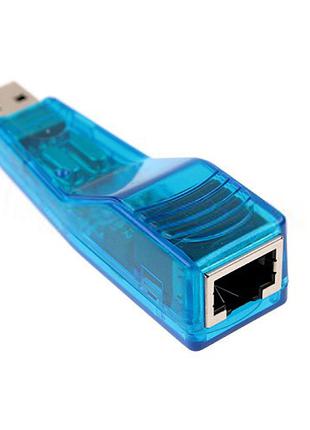 Адаптер USB/LAN