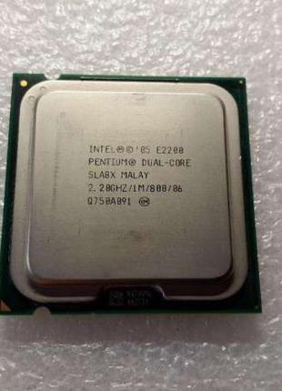Процессор Intel Pentium Dual-Core E2200 2.20GHz tray