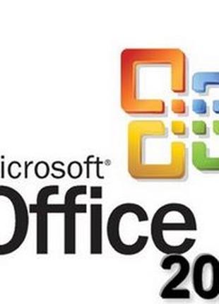 Microsoft Office 2003 SBE Russian, OEM