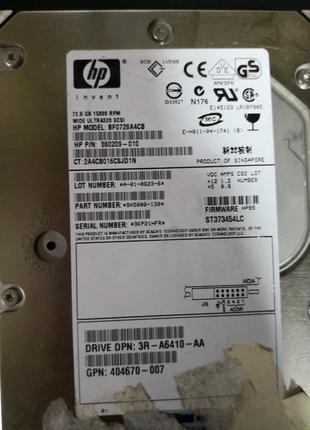 Жесткий диск HP BF0728A4CB 72.8 Gb 15000 rpm SCSI 3.5" HDD бу