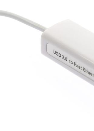 Адаптер USB/LAN