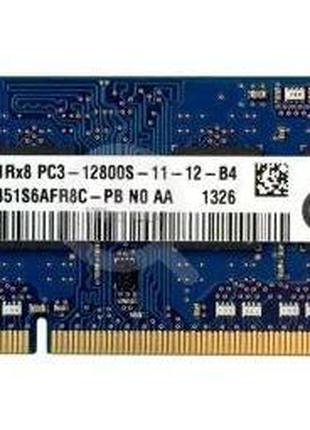 Память для ноутбука DDR3 8GB PC3L-12800 (1600Mhz)