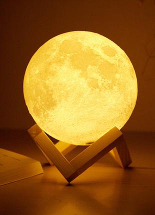 Настольный светильник ночник 3D Moon Lamp (Луна)