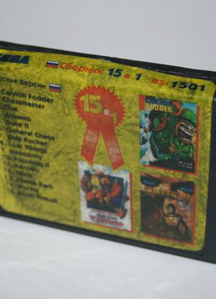 Картридж для Sega Mega Drive 2 15 игр Dune 2