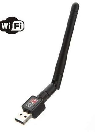 USB WiFi адаптер с внешней антенной