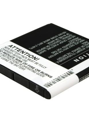 Аккумуляторная батарея CameronSino для смартфона HTC Desire V,...