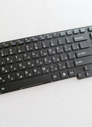 Клавиатура для ноутбуков Fujitsu LifeBook AH532, A532, N532, N...