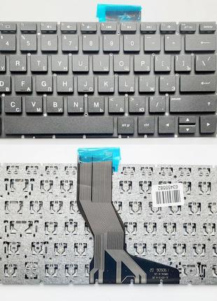 Клавиатура для ноутбуков HP Pavilion 15-AB, 15-AK, 15-BC, 17-A...