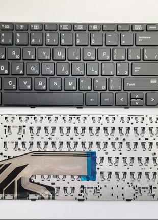 Клавіатура для ноутбуків HP ProBook G3 450, 455 G3, 470 G3, 65...