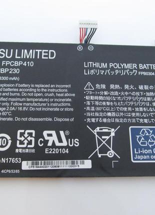 Батарея для ноутбука Fujitsu LifeBook UH574 FPCBP410, 3300mAh ...