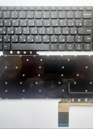 Клавіатура для ноутбуків Lenovo IdeaPad 110-15IBR, 110-15ACL, ...
