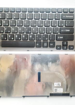 Клавиатура для ноутбуков Sony Vaio SVE15 (E15 Series) черная с...
