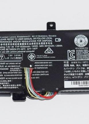 Батарея для ноутбука Lenovo IdeaPad 310-15 L15L2PB4, 3948mAh (...