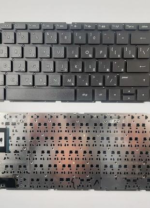 Клавіатура для ноутбуків HP Pavilion SleekBook 15-B Series чор...