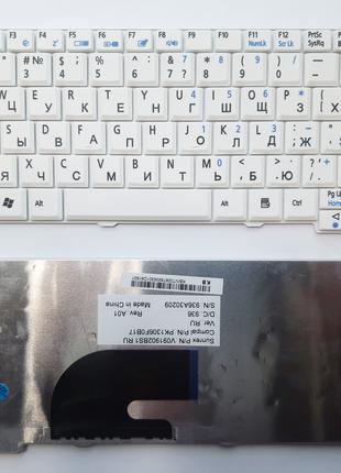 Клавиатура для ноутбуков Acer Aspire One A110, A150, D150, D21...