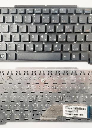 Клавиатура для ноутбуков Sony Vaio VGN-SR series черная без ра...