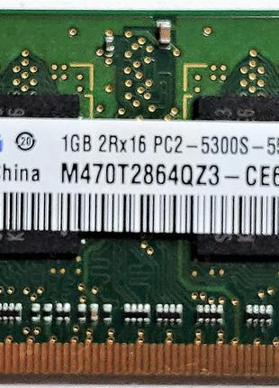 Ddr2 667 Ddr2 Sdram Для Ноутбука Купить