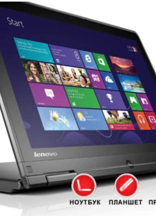 Многорежимный ультрабук для бизнеса 4-в-1 ThinkPad Yoga S100 (...