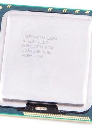 Процессор Intel XEON E5540 2.53 GHz/8M (SLBF6)