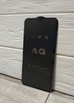 Матовое защитное стекло для Samsung Galaxy A31 черное на весь ...