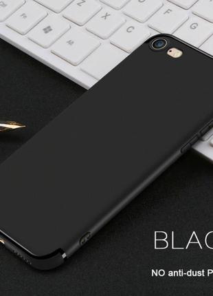 Тонкий матовый чехол для iPhone SE 2020 2022 черный силиконовый