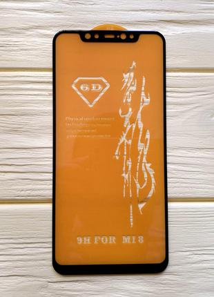 Защитное стекло 6D ПОЛНЫЙ КЛЕЙ для Xiaomi Mi8 черное 9H на вес...
