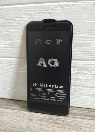 Матовое защитное стекло ПОЛНЫЙ КЛЕЙ для Xiaomi Redmi 4x черное...