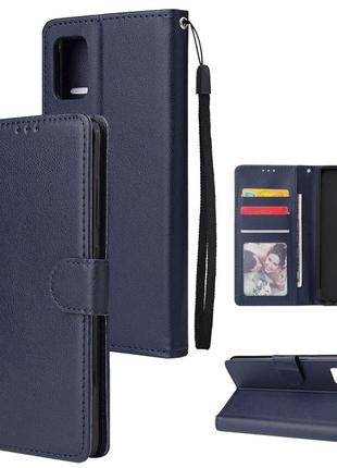 Чехол книжка бумажник для Samsung Galaxy A72 синий шнурок на руку