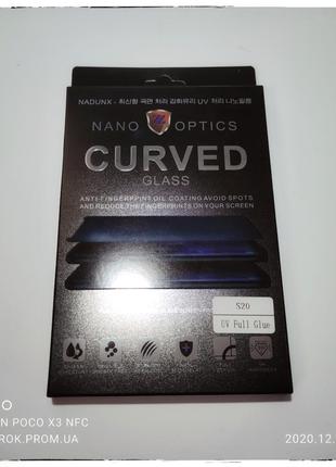 Стекло 5D UV Nano Optics ( ультрафиолет ) для Samsung S20 / s20