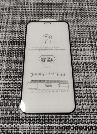 Защитное стекло 5D для айфон iPhone 12 mini