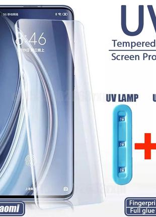 Стекло 5D UV ( ультрафиолет ) для xiaomi mi 10 / mi10 pro