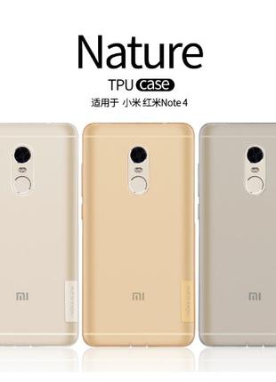 Чехол Nillkin Nature для Xiaomi Redmi Note 4 ( Helio X20 НЕ ДЛ...